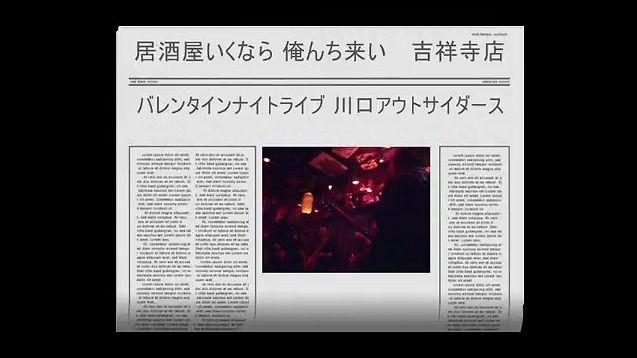 だいちゃんのページ